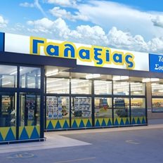 &#x393;&#x3B1;&#x3BB;&#x3B1;&#x3BE;&#x3AF;&#x3B1;&#x3C2;: &#x39F; &quot;&#x3B3;&#x3CC;&#x3C1;&#x3B4;&#x3B9;&#x3BF;&#x3C2; &#x3B4;&#x3B5;&#x3C3;&#x3BC;&#x3CC;&#x3C2;&quot; &#x3C4;&#x3B7;&#x3C2; &#x3A3;&#x3B1;&#x3BB;&#x3B1;&#x3BC;&#x3AF;&#x3BD;&#x3B1;&#x3C2; &#x3BA;&#x3B1;&#x3B9; &#x3BF;&#x3B9; &#x3C0;&#x3B5;&#x3C1;&#x3B9;&#x3BF;&#x3C7;&#x3AD;&#x3C2; &#x3C0;&#x3BF;&#x3C5; &#x3B1;&#x3BD;&#x3BF;&#x3AF;&#x3B3;&#x3B5;&#x3B9; &#x3C4;&#x3B7; &#x3B2;&#x3B5;&#x3BD;&#x3C4;&#x3AC;&#x3BB;&#x3B9;&#x3B1; &#x3C4;&#x3C9;&#x3BD; &#x3BA;&#x3B1;&#x3C4;&#x3B1;&#x3C3;&#x3C4;&#x3B7;&#x3BC;&#x3AC;&#x3C4;&#x3C9;&#x3BD; &#x3C4;&#x3BF;&#x3C5;