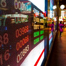 Πτώση στην Ασία την Δευτέρα - Στη σκιά της Zhongzhi η αγορά της Κίνας