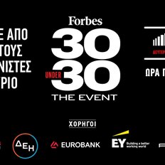 Forbes 30 under 30: &#x3A4;&#x3BF; event &#x3B3;&#x3B9;&#x3B1; &#x3C4;&#x3B7;&#x3BD; &#x3B5;&#x3BB;&#x3BB;&#x3B7;&#x3BD;&#x3B9;&#x3BA;&#x3AE; &#x3BB;&#x3AF;&#x3C3;&#x3C4;&#x3B1; 2024 &#x3AD;&#x3C1;&#x3C7;&#x3B5;&#x3C4;&#x3B1;&#x3B9; &#x3C3;&#x3C4;&#x3B9;&#x3C2; 6 &#x39D;&#x3BF;&#x3B5;&#x3BC;&#x3B2;&#x3C1;&#x3AF;&#x3BF;&#x3C5;