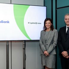 &#x3A0;&#x3C1;&#x3BF;&#x3C2; placement &#x3C4;&#x3BF; 2026 &#x3B7; CrediaBank &#x3BC;&#x3B5; &#x3C3;&#x3C4;&#x3CC;&#x3C7;&#x3BF; &#x3C4;&#x3B7;&#x3BD; &#x3B1;&#x3CD;&#x3BE;&#x3B7;&#x3C3;&#x3B7; &#x3C4;&#x3B7;&#x3C2; &#x3B4;&#x3B9;&#x3B1;&#x3C3;&#x3C0;&#x3BF;&#x3C1;&#x3AC;&#x3C2; &#x3C3;&#x3C4;&#x3BF; 15%