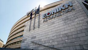 Εθνική Ασφαλιστική: Αντίστροφη μέτρηση για τις κινήσεις Πειραιώς και Εθνικής στην κούρσα εξαγοράς