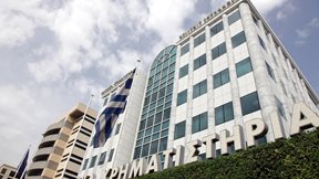 &#x38C;&#x3BC;&#x3B9;&#x3BB;&#x3BF;&#x3C2; &#x3A6;&#x3AC;&#x3B9;&#x3C2;: &#x3A4;&#x3BF; &#x3C0;&#x3BB;&#x3AC;&#x3BD;&#x3BF; &#x3B5;&#x3B9;&#x3C3;&#x3CC;&#x3B4;&#x3BF;&#x3C5; &#x3C3;&#x3C4;&#x3BF; &#x3A7;&#x3C1;&#x3B7;&#x3BC;&#x3B1;&#x3C4;&#x3B9;&#x3C3;&#x3C4;&#x3AE;&#x3C1;&#x3B9;&#x3BF; &#x391;&#x3B8;&#x3B7;&#x3BD;&#x3CE;&#x3BD;