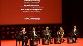 &#x397; &#x3B5;&#x3BA;&#x3B4;&#x3AE;&#x3BB;&#x3C9;&#x3C3;&#x3B7; &#x3B3;&#x3B9;&#x3B1; &#x3C4;&#x3B7;&#x3BD; &#x3B5;&#x3BB;&#x3BB;&#x3B7;&#x3BD;&#x3B9;&#x3BA;&#x3AE; &#x3BB;&#x3AF;&#x3C3;&#x3C4;&#x3B1; 30 under 30 &#x3C4;&#x3BF;&#x3C5; Forbes Greece: &#x3A4;&#x3B9; &#x3AD;&#x3B3;&#x3B9;&#x3BD;&#x3B5; &#x3C3;&#x3C4;&#x3BF; &#x39C;&#x3AD;&#x3B3;&#x3B1;&#x3C1;&#x3BF; &#x39C;&#x3BF;&#x3C5;&#x3C3;&#x3B9;&#x3BA;&#x3AE;&#x3C2;