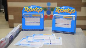 Το νέο ΤΖΟΚΕΡ έχει μοιράσει από 100.000 ευρώ σε 21 νικητές της δεύτερης κατηγορίας