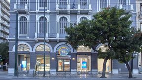 &#x394;&#x395;&#x397;: &#x391;&#x3C0;&#x3CC;&#x3C3;&#x3C7;&#x3B9;&#x3C3;&#x3B7; &#x3C4;&#x3BF;&#x3C5; &#x3C4;&#x3B7;&#x3BB;&#x3B5;&#x3C0;&#x3B9;&#x3BA;&#x3BF;&#x3B9;&#x3BD;&#x3C9;&#x3BD;&#x3B9;&#x3B1;&#x3BA;&#x3BF;&#x3CD; &#x3BA;&#x3BB;&#x3AC;&#x3B4;&#x3BF;&#x3C5; &#x3C7;&#x3BF;&#x3BD;&#x3B4;&#x3C1;&#x3B9;&#x3BA;&#x3AE;&#x3C2;