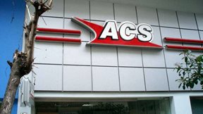 &#x391;&#x3BD;&#x3C4;&#x3AF;&#x3C3;&#x3C4;&#x3C1;&#x3BF;&#x3C6;&#x3B7; &#x3BC;&#x3AD;&#x3C4;&#x3C1;&#x3B7;&#x3C3;&#x3B7; &#x3B3;&#x3B9;&#x3B1; &#x3C4;&#x3BF; deal ACS-GLS: &#x39B;&#x3AE;&#x3B3;&#x3B5;&#x3B9; &#x3C4;&#x3BF; &#x3C0;&#x3C1;&#x3CE;&#x3C4;&#x3BF; deadline &#x3B3;&#x3B9;&#x3B1; &#x3C4;&#x3B7;&#x3BD; &#x3B5;&#x3BE;&#x3B1;&#x3B3;&#x3BF;&#x3C1;&#x3AC; &#x3C4;&#x3BF;&#x3C5; 80%