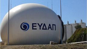 &#x395;&#x3A5;&#x394;&#x391;&#x3A0;: &#x3A0;&#x3CE;&#x3C2; &#x3B8;&#x3B1; &#x3BA;&#x3B9;&#x3BD;&#x3B7;&#x3B8;&#x3BF;&#x3CD;&#x3BD; &#x3C4;&#x3B1; &#x3BD;&#x3AD;&#x3B1; &#x3C4;&#x3B9;&#x3BC;&#x3BF;&#x3BB;&#x3CC;&#x3B3;&#x3B9;&#x3B1; - &#x3A4;&#x3B1; &#x3B5;&#x3C0;&#x3CC;&#x3BC;&#x3B5;&#x3BD;&#x3B1; &#x3B2;&#x3AE;&#x3BC;&#x3B1;&#x3C4;&#x3B1; &#x3B3;&#x3B9;&#x3B1; &#x3C4;&#x3B7;&#x3BD; &#x3B1;&#x3BD;&#x3C4;&#x3B9;&#x3BC;&#x3B5;&#x3C4;&#x3CE;&#x3C0;&#x3B9;&#x3C3;&#x3B7; &#x3C4;&#x3B7;&#x3C2; &#x3BB;&#x3B5;&#x3B9;&#x3C8;&#x3C5;&#x3B4;&#x3C1;&#x3AF;&#x3B1;&#x3C2;