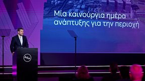 &#x393;. &#x3A3;&#x3C4;&#x3AC;&#x3C3;&#x3C3;&#x3B7;&#x3C2;: &#x395;&#x3C0;&#x3B5;&#x3BD;&#x3B4;&#x3C5;&#x3C4;&#x3B9;&#x3BA;&#x3CC; &#x3C0;&#x3BB;&#x3AC;&#x3BD;&#x3BF; &#x3BC;&#x3B1;&#x3BC;&#x3BF;&#x3CD;&#x3B8; &#x3AC;&#x3BD;&#x3C9; &#x3C4;&#x3C9;&#x3BD; 5 &#x3B4;&#x3B9;&#x3C3;. &#x3B5;&#x3C5;&#x3C1;&#x3CE; &#x3C4;&#x3B7;&#x3C2; &#x394;&#x395;&#x397; &#x3C3;&#x3C4;&#x3B7; &#x394;. &#x39C;&#x3B1;&#x3BA;&#x3B5;&#x3B4;&#x3BF;&#x3BD;&#x3AF;&#x3B1; &#x2013; &#x39A;. &#x39C;&#x3B7;&#x3C4;&#x3C3;&#x3BF;&#x3C4;&#x3AC;&#x3BA;&#x3B7;&#x3C2;: &#x39F;&#x3C1;&#x3B1;&#x3BC;&#x3B1;&#x3C4;&#x3B9;&#x3BA;&#x3CC; &#x3BA;&#x3B1;&#x3B9; &#x3C6;&#x3B9;&#x3BB;&#x3CC;&#x3B4;&#x3BF;&#x3BE;&#x3BF; &#x3C4;&#x3BF; &#x3C3;&#x3C7;&#x3AD;&#x3B4;&#x3B9;&#x3BF;