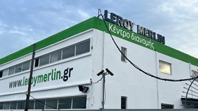 Leroy Merlin: &#x398;&#x3B7;&#x3C1;&#x3B9;&#x3CE;&#x3B4;&#x3B7;&#x3C2; &#x3B1;&#x3CD;&#x3BE;&#x3B7;&#x3C3;&#x3B7; &#x3BC;&#x3B5;&#x3C4;&#x3BF;&#x3C7;&#x3B9;&#x3BA;&#x3BF;&#x3CD; &#x3BA;&#x3B5;&#x3C6;&#x3B1;&#x3BB;&#x3B1;&#x3AF;&#x3BF;&#x3C5; &#x3B3;&#x3B9;&#x3B1; &#x3C4;&#x3B7;&#x3BD; &#x3BA;&#x3AC;&#x3BB;&#x3C5;&#x3C8;&#x3B7; &#x3B6;&#x3B7;&#x3BC;&#x3B9;&#x3CE;&#x3BD; 123,6 &#x3B5;&#x3BA;&#x3B1;&#x3C4;.