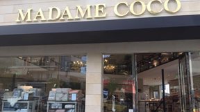 Madame Coco: &#x397; &#x3C4;&#x3BF;&#x3CD;&#x3C1;&#x3BA;&#x3B9;&#x3BA;&#x3B7; &#x3B1;&#x3BB;&#x3C5;&#x3C3;&#x3AF;&#x3B4;&#x3B1; &#x3C0;&#x3BF;&#x3C5; &#x3B8;&#x3AD;&#x3BB;&#x3B5;&#x3B9; &#x3BD;&#x3B1; &#x3BA;&#x3B1;&#x3C4;&#x3B1;&#x3BA;&#x3C4;&#x3AE;&#x3C3;&#x3B5;&#x3B9; &#x3C4;&#x3BF;&#x3BD; &#x3BA;&#x3CC;&#x3C3;&#x3BC;&#x3BF; &#x3B1;&#x3BB;&#x3BB;&#x3AC; &#x3BA;&#x3BB;&#x3B5;&#x3AF;&#x3BD;&#x3B5;&#x3B9; &#x3C3;&#x3C4;&#x3B7;&#x3BD; &#x395;&#x3BB;&#x3BB;&#x3AC;&#x3B4;&#x3B1;