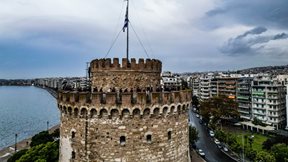 Οι νέες επενδύσεις που μεγαλώνουν τον ξενοδοχειακό χάρτη της Θεσσαλονίκης