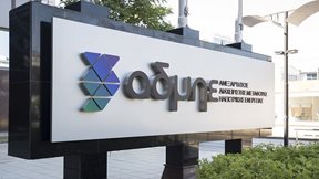 &#x391;&#x394;&#x39C;&#x397;&#x395;: &#x39F; CEO &#x399;&#x3C9;. &#x39A;&#x3B1;&#x3C1;&#x3AC;&#x3BC;&#x3C0;&#x3B5;&#x3BB;&#x3B1;&#x3C2; &#x3B1;&#x3BD;&#x3B1;&#x3BB;&#x3B1;&#x3BC;&#x3B2;&#x3AC;&#x3BD;&#x3B5;&#x3B9; &#x3BA;&#x3B1;&#x3B9; &#x3C0;&#x3C1;&#x3CC;&#x3B5;&#x3B4;&#x3C1;&#x3BF;&#x3C2; &#x3C4;&#x3BF;&#x3C5; &#x394;.&#x3A3;.