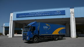 &quot;&#x3A3;&#x3C9;&#x3C3;&#x3AF;&#x3B2;&#x3B9;&#x3BF;&quot; &#x3B3;&#x3B9;&#x3B1; &#x3C4;&#x3B1; &#x395;&#x39B;&#x3A4;&#x391; &#x3B7; &#x3B1;&#x3BE;&#x3B9;&#x3BF;&#x3C0;&#x3BF;&#x3AF;&#x3B7;&#x3C3;&#x3B7; &#x3C4;&#x3B7;&#x3C2; &#x3B1;&#x3BA;&#x3AF;&#x3BD;&#x3B7;&#x3C4;&#x3B7;&#x3C2; &#x3C0;&#x3B5;&#x3C1;&#x3B9;&#x3BF;&#x3C5;&#x3C3;&#x3AF;&#x3B1;&#x3C2; &#x3C4;&#x3BF;&#x3C5;&#x3C2;