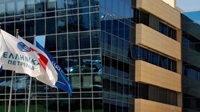 HELLENiQ Energy: Πρόταση επαναγοράς ομολογιών ύψους 599,9 εκατ. και νέα έκδοση