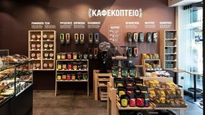 Coffee Island: Από τις Πυραμίδες στη Μονμάρτη – Η πατρινή αλυσίδα κατακτά 15 χώρες