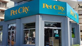 Pet City: &#x391;&#x3CD;&#x3BE;&#x3B7;&#x3C3;&#x3B7; &#x3BA;&#x3CD;&#x3BA;&#x3BB;&#x3BF;&#x3C5; &#x3B5;&#x3C1;&#x3B3;&#x3B1;&#x3C3;&#x3B9;&#x3CE;&#x3BD; &#x3BA;&#x3B1;&#x3C4;&#x3AC; 4,1% &#x3C3;&#x3C4;&#x3B1; &#x20AC;67,5 &#x3B5;&#x3BA;&#x3B1;&#x3C4;. &#x3C4;&#x3BF; 2024