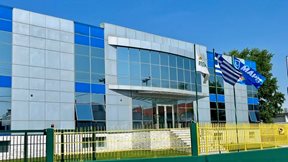 MAPEI Hellas: Φτιάχνει νέο εργοστάσιο στη Θεσσαλονίκη -  Επένδυση 20 εκατ. κυρίως για εξαγωγές στα Βαλκάνια
