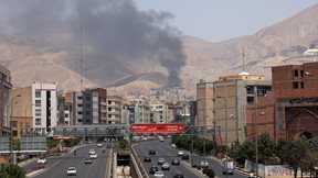 &#x393;&#x3B9;&#x3B1;&#x3C4;&#x3AF; &#x3C4;&#x3BF; &#x399;&#x3C3;&#x3C1;&#x3B1;&#x3AE;&#x3BB; &#x3B8;&#x3B1; &quot;&#x3B4;&#x3C5;&#x3C3;&#x3BA;&#x3BF;&#x3BB;&#x3B5;&#x3C5;&#x3B8;&#x3B5;&#x3AF;&quot; &#x3BD;&#x3B1; &#x3C7;&#x3C4;&#x3C5;&#x3C0;&#x3AE;&#x3C3;&#x3B5;&#x3B9; &#x3C4;&#x3B9;&#x3C2; &#x3C0;&#x3C5;&#x3C1;&#x3B7;&#x3BD;&#x3B9;&#x3BA;&#x3AD;&#x3C2; &#x3B5;&#x3B3;&#x3BA;&#x3B1;&#x3C4;&#x3B1;&#x3C3;&#x3C4;&#x3AC;&#x3C3;&#x3B5;&#x3B9;&#x3C2; &#x3C4;&#x3BF;&#x3C5; &#x399;&#x3C1;&#x3AC;&#x3BD;