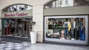Hondos Center: Το χτίσιμο της "αυτοκρατορίας", η οικογενειακή κόντρα και το δυναμικό comeback