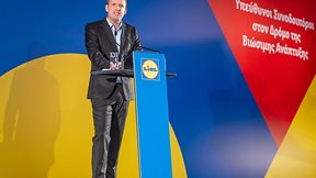 &#x394;&#x3B9;&#x3BF;&#x3B9;&#x3BA;&#x3B7;&#x3C4;&#x3B9;&#x3BA;&#x3AE; &#x3B1;&#x3BB;&#x3BB;&#x3B1;&#x3B3;&#x3AE; &#x3C3;&#x3C4;&#x3B7;&#x3BD; &#x3B7;&#x3B3;&#x3B5;&#x3C3;&#x3AF;&#x3B1; &#x3C4;&#x3B7;&#x3C2; Lidl &#x395;&#x3BB;&#x3BB;&#x3AC;&#x3C2; &#x3BA;&#x3B1;&#x3B9; Lidl &#x39A;&#x3CD;&#x3C0;&#x3C1;&#x3BF;&#x3C5;