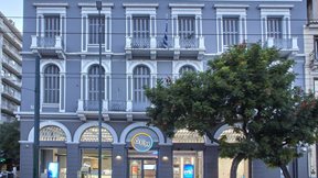ΔΕΗ: Στις 22 Ιουλίου η αποκοπή του μερίσματος 0,25 ευρώ/μετοχή (μεικτό)