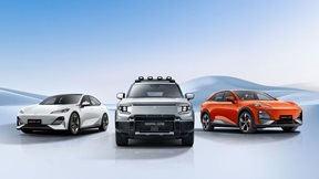 Changan Hellas: &#x3A4;&#x3BF; &#x3BD;&#x3AD;&#x3BF; &#x3BA;&#x3B9;&#x3BD;&#x3B5;&#x3B6;&#x3B9;&#x3BA;&#x3CC; &#x3AC;&#x3BD;&#x3BF;&#x3B9;&#x3B3;&#x3BC;&#x3B1; &#x3C4;&#x3BF;&#x3C5; &#x3BF;&#x3BC;&#x3AF;&#x3BB;&#x3BF;&#x3C5; &#x392;&#x3B1;&#x3C3;&#x3B9;&#x3BB;&#x3AC;&#x3BA;&#x3B7;