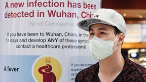 Κατά 0,3% θα "ψαλιδίσει" το παγκόσμιο ΑΕΠ του 2020 ο κοροναϊός