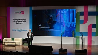 COSMOTE GROW YOUR BUSINESS &#x2013; Go Abroad: &#x391;&#x3BD;&#x3BF;&#x3AF;&#x3B3;&#x3BF;&#x3BD;&#x3C4;&#x3B1;&#x3C2; &#x3B4;&#x3C1;&#x3CC;&#x3BC;&#x3BF;&#x3C5;&#x3C2; &#x3B3;&#x3B9;&#x3B1; &#x3C4;&#x3B9;&#x3C2; &#x3B5;&#x3BB;&#x3BB;&#x3B7;&#x3BD;&#x3B9;&#x3BA;&#x3AD;&#x3C2; &#x39C;&#x3BC;&#x395; &#x3C3;&#x3C4;&#x3B9;&#x3C2; &#x3B4;&#x3B9;&#x3B5;&#x3B8;&#x3BD;&#x3B5;&#x3AF;&#x3C2; &#x3B1;&#x3B3;&#x3BF;&#x3C1;&#x3AD;&#x3C2;