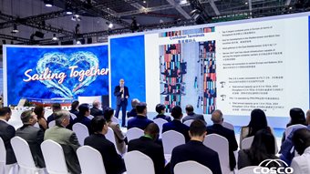 &#x39F; &#x39F;&#x3C1;&#x3B3;&#x3B1;&#x3BD;&#x3B9;&#x3C3;&#x3BC;&#x3CC;&#x3C2; &#x39B;&#x3B9;&#x3BC;&#x3AD;&#x3BD;&#x3BF;&#x3C2; &#x3A0;&#x3B5;&#x3B9;&#x3C1;&#x3B1;&#x3B9;&#x3CE;&#x3C2; &#x3C3;&#x3C4;&#x3B7;&#x3BD; 8&#x3B7; &#x394;&#x3B9;&#x3B5;&#x3B8;&#x3BD;&#x3AE; &#x388;&#x3BA;&#x3B8;&#x3B5;&#x3C3;&#x3B7; &#x395;&#x3B9;&#x3C3;&#x3B1;&#x3B3;&#x3C9;&#x3B3;&#x3B9;&#x3BA;&#x3BF;&#x3CD; &#x395;&#x3BC;&#x3C0;&#x3BF;&#x3C1;&#x3AF;&#x3BF;&#x3C5; &#x3C4;&#x3B7;&#x3C2; &#x39A;&#x3AF;&#x3BD;&#x3B1;&#x3C2; (CIIE 2025)