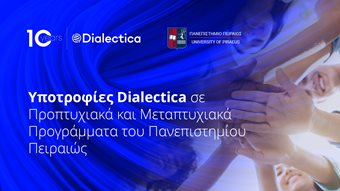 &#x397; Dialectica &#x3A5;&#x3C0;&#x3BF;&#x3C3;&#x3C4;&#x3B7;&#x3C1;&#x3AF;&#x3B6;&#x3B5;&#x3B9; &#x3C4;&#x3BF; &#x3A0;&#x3B1;&#x3BD;&#x3B5;&#x3C0;&#x3B9;&#x3C3;&#x3C4;&#x3AE;&#x3BC;&#x3B9;&#x3BF; &#x3A0;&#x3B5;&#x3B9;&#x3C1;&#x3B1;&#x3B9;&#x3CE;&#x3C2; &#x3BC;&#x3B5; &#x394;&#x3B9;&#x3B5;&#x3C5;&#x3C1;&#x3C5;&#x3BC;&#x3AD;&#x3BD;&#x3BF; &#x3A0;&#x3C1;&#x3CC;&#x3B3;&#x3C1;&#x3B1;&#x3BC;&#x3BC;&#x3B1; &#x3A5;&#x3C0;&#x3BF;&#x3C4;&#x3C1;&#x3BF;&#x3C6;&#x3B9;&#x3CE;&#x3BD;