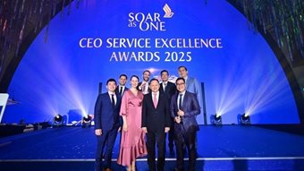 &#x394;&#x3B9;&#x3C0;&#x3BB;&#x3AE; &#x3C0;&#x3B1;&#x3B3;&#x3BA;&#x3CC;&#x3C3;&#x3BC;&#x3B9;&#x3B1; &#x3B1;&#x3BD;&#x3B1;&#x3B3;&#x3BD;&#x3CE;&#x3C1;&#x3B9;&#x3C3;&#x3B7; &#x3B3;&#x3B9;&#x3B1; &#x3C4;&#x3B7;&#x3BD; TP Greece &#x3B1;&#x3C0;&#x3CC; &#x3C4;&#x3B7; Singapore Airlines &#x3BA;&#x3B1;&#x3B9; &#x3C4;&#x3BF; Contact Center World