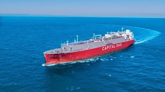 Capital Clean Energy Carriers: Ο ηγετικός ρόλος στην ενεργειακή μετάβαση με το επενδυτικό πλάνο των $3 δισ.
