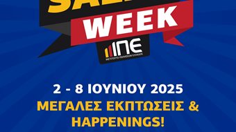 &#x3A4;&#x3BF; &#x399;&#x3BD;&#x3C3;&#x3C4;&#x3B9;&#x3C4;&#x3BF;&#x3CD;&#x3C4;&#x3BF; &#x3A0;&#x3C9;&#x3BB;&#x3AE;&#x3C3;&#x3B5;&#x3C9;&#x3BD; &#x395;&#x3BB;&#x3BB;&#x3AC;&#x3B4;&#x3BF;&#x3C2; &#x398;&#x3B5;&#x3C3;&#x3BC;&#x3BF;&#x3B8;&#x3B5;&#x3C4;&#x3B5;&#x3AF; &#x3C4;&#x3B7;&#x3BD; &#x395;&#x3B2;&#x3B4;&#x3BF;&#x3BC;&#x3AC;&#x3B4;&#x3B1; &#x3A0;&#x3C9;&#x3BB;&#x3AE;&#x3C3;&#x3B5;&#x3C9;&#x3BD;