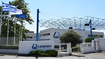 Η Lavipharm Ανάμεσα Στους Κορυφαίους Εργοδότες Με Την Πιστοποίηση Great Place To Work®