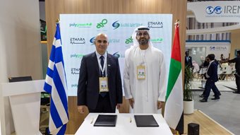 Μια ακόμη παγκόσμια πρωτιά για την Polygreen στη διαμόρφωση νέου πλαισίου - σε μεγάλη κλίμακα - για επαναχρησιμοποιούμενα σκεύη τροφίμων στο Αμπου Νταμπι στο Yas Island
