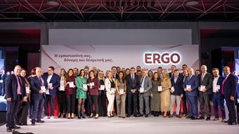 &#x39C;&#x3B5; &#x3B5;&#x3C0;&#x3B9;&#x3C4;&#x3C5;&#x3C7;&#x3AF;&#x3B1; &#x3B7; &#x3B5;&#x3C4;&#x3AE;&#x3C3;&#x3B9;&#x3B1; &#x3B5;&#x3BA;&#x3B4;&#x3AE;&#x3BB;&#x3C9;&#x3C3;&#x3B7; &#x3C4;&#x3B7;&#x3C2; ERGO &#x391;&#x3C3;&#x3C6;&#x3B1;&#x3BB;&#x3B9;&#x3C3;&#x3C4;&#x3B9;&#x3BA;&#x3AE;&#x3C2; &#x3B3;&#x3B9;&#x3B1; &#x3C4;&#x3B1; &#x394;&#x3AF;&#x3BA;&#x3C4;&#x3C5;&#x3B1; &#x391;&#x3BD;&#x3B5;&#x3BE;&#x3AC;&#x3C1;&#x3C4;&#x3B7;&#x3C4;&#x3C9;&#x3BD; &#x3A3;&#x3C5;&#x3BD;&#x3B5;&#x3C1;&#x3B3;&#x3B1;&#x3C4;&#x3CE;&#x3BD; &#x3BA;&#x3B1;&#x3B9; &#x39C;&#x3B5;&#x3C3;&#x3B9;&#x3C4;&#x3CE;&#x3BD;