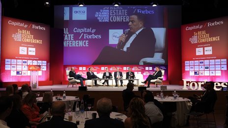3o Real Estate Conference: &#x397; &quot;&#x3C3;&#x3C4;&#x3C1;&#x3BF;&#x3B3;&#x3B3;&#x3C5;&#x3BB;&#x3AE; &#x3C4;&#x3C1;&#x3AC;&#x3C0;&#x3B5;&#x3B6;&#x3B1;&quot; &#x3C4;&#x3C9;&#x3BD; &#x3B5;&#x3C0;&#x3B5;&#x3BD;&#x3B4;&#x3C5;&#x3C4;&#x3CE;&#x3BD; &#x3B1;&#x3BA;&#x3B9;&#x3BD;&#x3AE;&#x3C4;&#x3C9;&#x3BD; (&#x391;&#x395;&#x395;&#x391;&#x3A0;): &#x395;&#x3C0;&#x3B5;&#x3BD;&#x3B4;&#x3C5;&#x3C4;&#x3B9;&#x3BA;&#x3AE; &#x3C3;&#x3C4;&#x3C1;&#x3B1;&#x3C4;&#x3B7;&#x3B3;&#x3B9;&#x3BA;&#x3AE; &#x3BA;&#x3B1;&#x3B9; &#x3B5;&#x3C5;&#x3BA;&#x3B1;&#x3B9;&#x3C1;&#x3AF;&#x3B5;&#x3C2; - &#x3A4;&#x3BF; &#x3BD;&#x3AD;&#x3BF; &#x3B8;&#x3B5;&#x3C3;&#x3BC;&#x3B9;&#x3BA;&#x3CC; &#x3C0;&#x3BB;&#x3B1;&#x3AF;&#x3C3;&#x3B9;&#x3BF;