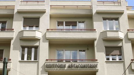 &#x395;&#x3C0;. &#x391;&#x3BD;&#x3C4;&#x3B1;&#x3B3;&#x3C9;&#x3BD;&#x3B9;&#x3C3;&#x3BC;&#x3BF;&#x3CD;: &#x398;&#x3B5;&#x3C4;&#x3B9;&#x3BA;&#x3AE; &#x3B7; &#x3B5;&#x3B9;&#x3C3;&#x3AE;&#x3B3;&#x3B7;&#x3C3;&#x3B7; &#x3B3;&#x3B9;&#x3B1; &#x3C4;&#x3BF; deal Intrakat - &#x386;&#x3BA;&#x3C4;&#x3C9;&#x3C1;