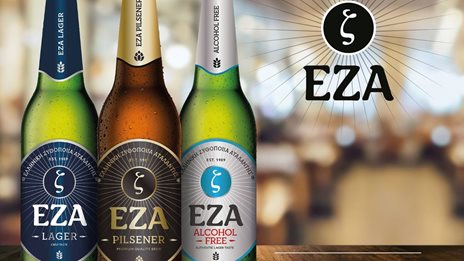 &#x395;&#x396;&#x391;: &#x394;&#x3B9;&#x3C0;&#x3BB;&#x3AE; &#x3BA;&#x3AF;&#x3BD;&#x3B7;&#x3C3;&#x3B7; &quot;&#x3B5;&#x3BE;&#x3C5;&#x3B3;&#x3AF;&#x3B1;&#x3BD;&#x3C3;&#x3B7;&#x3C2;&quot; &#x3C4;&#x3C9;&#x3BD; &#x3BF;&#x3B9;&#x3BA;&#x3BF;&#x3BD;&#x3BF;&#x3BC;&#x3B9;&#x3BA;&#x3CE;&#x3BD; &#x3B3;&#x3B9;&#x3B1; &#x3C4;&#x3B7; &#x3B6;&#x3C5;&#x3B8;&#x3BF;&#x3C0;&#x3BF;&#x3B9;&#x3AF;&#x3B1; &#x3C4;&#x3B7;&#x3C2; &#x391;&#x3C4;&#x3B1;&#x3BB;&#x3AC;&#x3BD;&#x3C4;&#x3B7;&#x3C2;