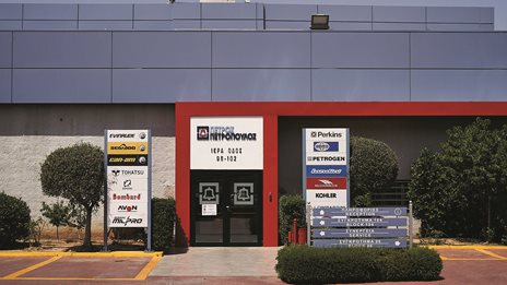 &#x3A0;&#x3AD;&#x3C4;&#x3C1;&#x3BF;&#x3C2; &#x3A0;&#x3B5;&#x3C4;&#x3C1;&#x3CC;&#x3C0;&#x3BF;&#x3C5;&#x3BB;&#x3BF;&#x3C2; &#x391;&#x395;&#x392;&#x395;: &#x39D;&#x3AD;&#x3B1; &#x3B5;&#x3C0;&#x3BF;&#x3C7;&#x3AE; &#x3BC;&#x3B5; 4 &#x3C0;&#x3C5;&#x3BB;&#x3CE;&#x3BD;&#x3B5;&#x3C2; &#x3B1;&#x3BD;&#x3AC;&#x3C0;&#x3C4;&#x3C5;&#x3BE;&#x3B7;&#x3C2;