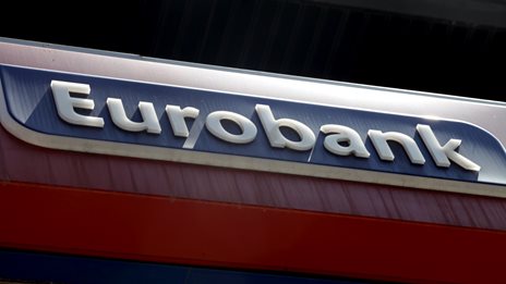 Τι "δείχνει" η έκδοση νέου ομολόγου από τη Eurobank