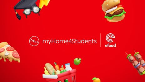 Το efood συμμετέχει στο πρόγραμμα ΔΕΗ myHome4Students και γεμίζει δωρεάν το πρώτο φοιτητικό ψυγείο της χρονιάς.