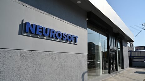 &#x39F;&#x3B9; &#x3BF;&#x3B9;&#x3BA;&#x3BF;&#x3BD;&#x3BF;&#x3BC;&#x3B9;&#x3BA;&#x3AD;&#x3C2; &#x3B5;&#x3C0;&#x3B9;&#x3B4;&#x3CC;&#x3C3;&#x3B5;&#x3B9;&#x3C2; &#x3C4;&#x3B7;&#x3C2; Neurosoft &#x3C4;&#x3BF; 2024 &#x3BA;&#x3B1;&#x3B9; &#x3C4;&#x3B1; &#x3C0;&#x3B9;&#x3BF; &#x3C3;&#x3B7;&#x3BC;&#x3B1;&#x3BD;&#x3C4;&#x3B9;&#x3BA;&#x3AC; &#x3AD;&#x3C1;&#x3B3;&#x3B1;