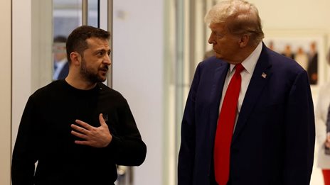 Πώς μπορεί να δουλέψει η συμφωνία ΗΠΑ - Ουκρανίας για τα ορυκτά