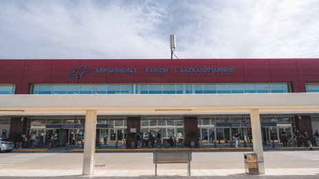 Σπάνε τα κοντέρ "Ελ. Βενιζέλος" και περιφερειακά αεροδρόμια