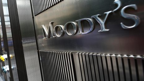 Moody's: Πώς οι πόροι του Ταμείου Ανάκαμψης πιέζουν ανοδικά την αξιολόγηση της Ελλάδας