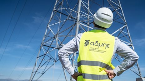 &#x38C;&#x3BC;&#x3B9;&#x3BB;&#x3BF;&#x3C2; &#x391;&#x394;&#x39C;&#x397;&#x395;: &#x391;&#x3CD;&#x3BE;&#x3B7;&#x3C3;&#x3B7; 19,5% &#x3C3;&#x3C4;&#x3B1; &#x3C3;&#x3C5;&#x3BD;&#x3BF;&#x3BB;&#x3B9;&#x3BA;&#x3AC; &#x3AD;&#x3C3;&#x3BF;&#x3B4;&#x3B1;, &#x3C3;&#x3C4;&#x3B1; 326,2 &#x3B5;&#x3BA;&#x3B1;&#x3C4;. &#x3B5;&#x3C5;&#x3C1;&#x3CE; &#x3C4;&#x3B1; EBITDA