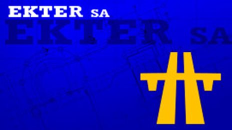 Η Εκτέρ απορροφά τη θυγατρική Ιφικλής