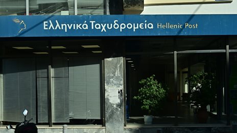 &#x39C;&#x3CD;&#x3B8;&#x3BF;&#x3B9; &#x3BA;&#x3B1;&#x3B9; &#x3B1;&#x3BB;&#x3AE;&#x3B8;&#x3B5;&#x3B9;&#x3B5;&#x3C2; &#x3B3;&#x3B9;&#x3B1; &#x3C4;&#x3B1; &#x395;&#x39B;&#x3A4;&#x391;