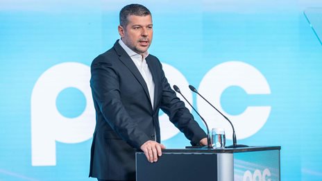 Πως η ΔΕΗ θα γίνει μέχρι το 2028 η πιο κερδοφόρα εταιρεία στην Ελλάδα